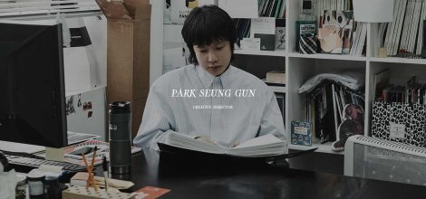 Park Seung Gun 박승건 - 스피커